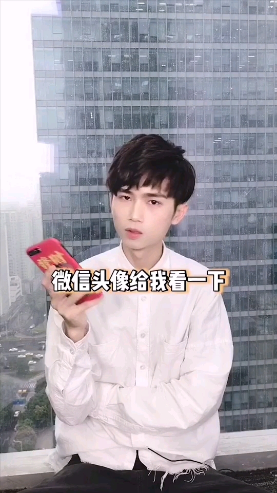 #这是高手#这是高手