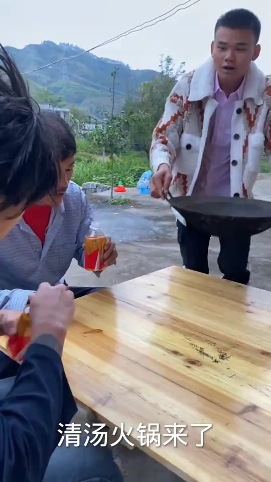 清汤火锅?