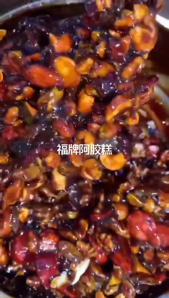 私人订制儿童版坚果阿胶糕#全国发货 #手工阿胶糕 #好吃到爆 #纯手工零添加