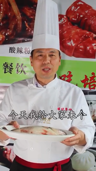 鲈鱼蒸多久最佳时间。