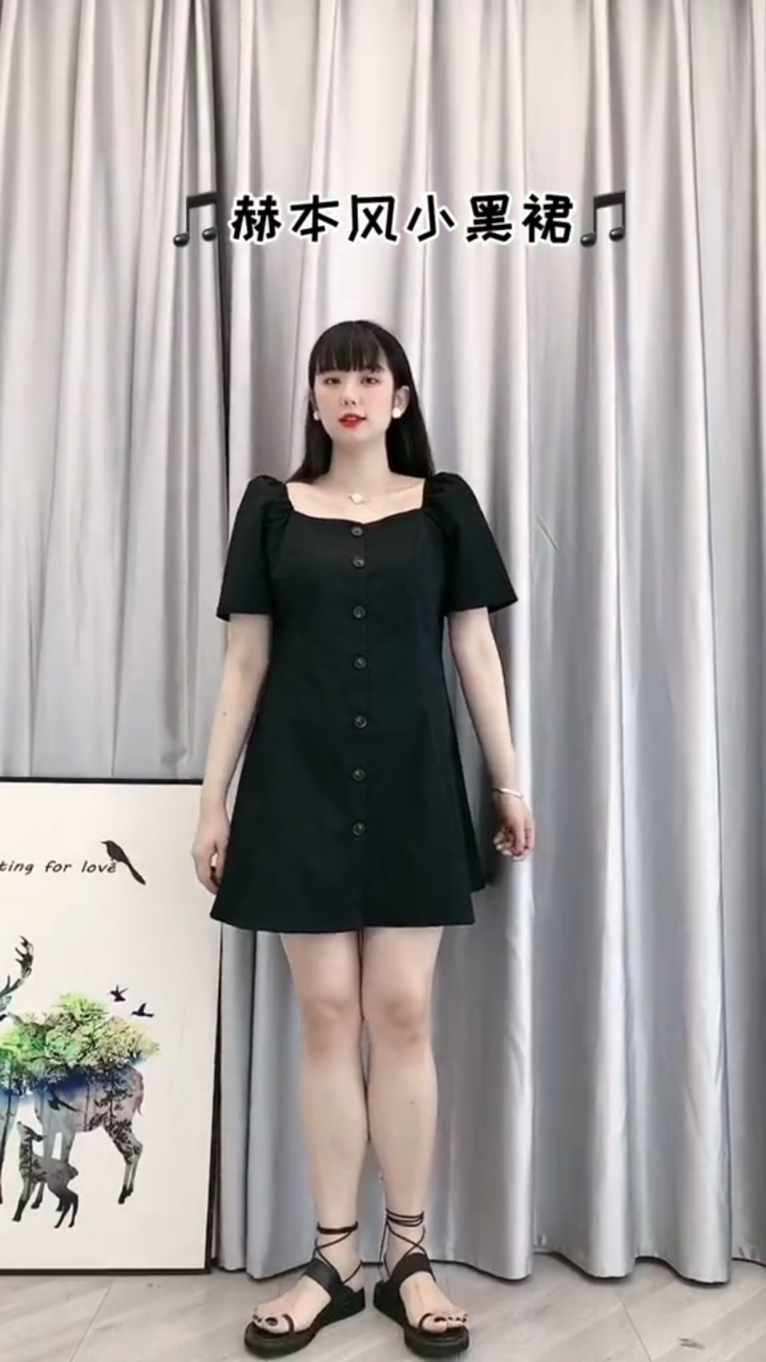 #春夏穿搭#正面,侧面都能显瘦的小黑裙呀喜欢点头像看看文字介绍