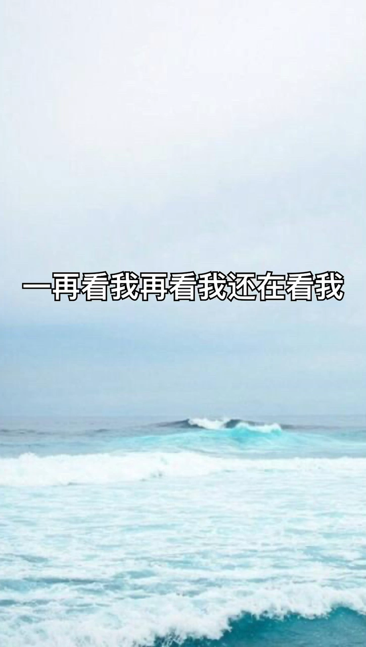 忘仔牛奶的顺口溜