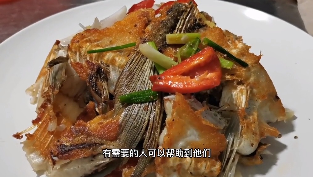 #美食#顺德版“煎焗鱼骨”怎样做才好吃,厨师长告诉你详细做法,香酥美味