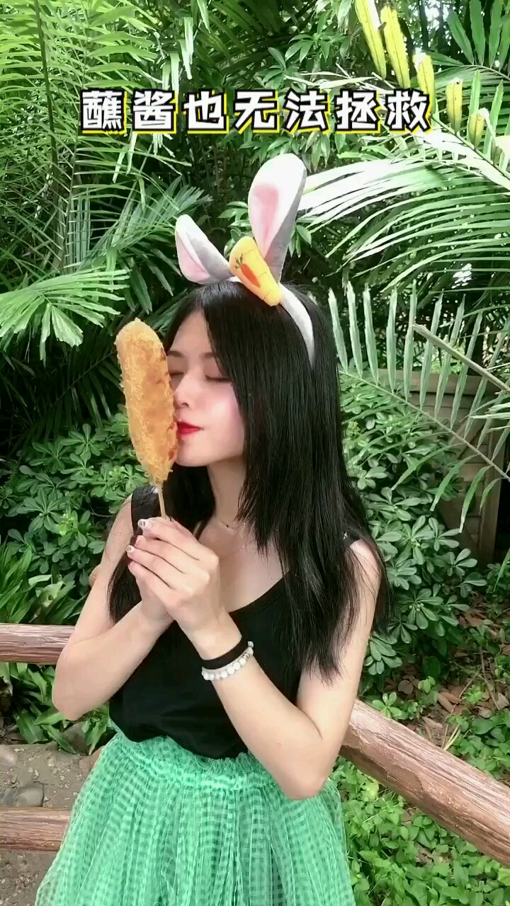 迪士尼网红小吃测评来咯,这一波血亏#上海吃喝玩乐