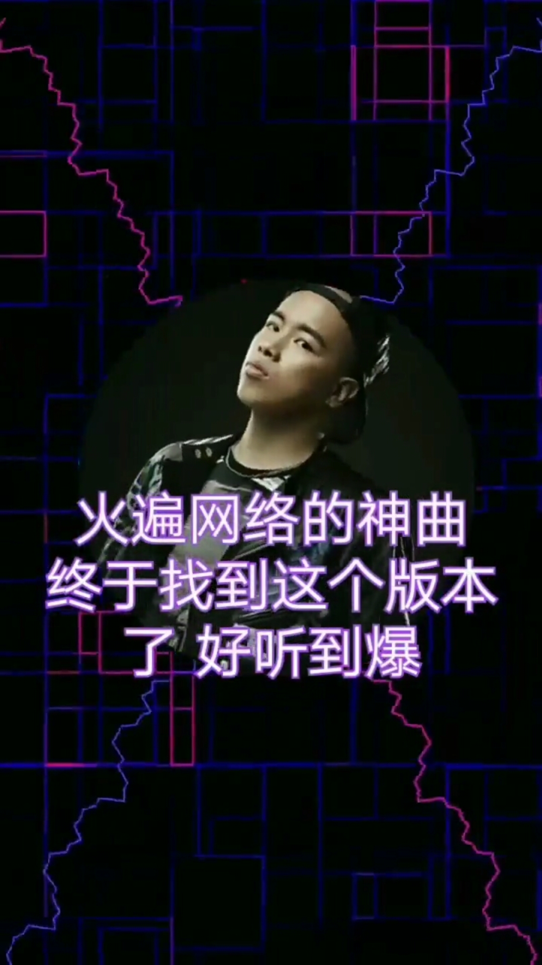 #全民金曲王#最美的期待!