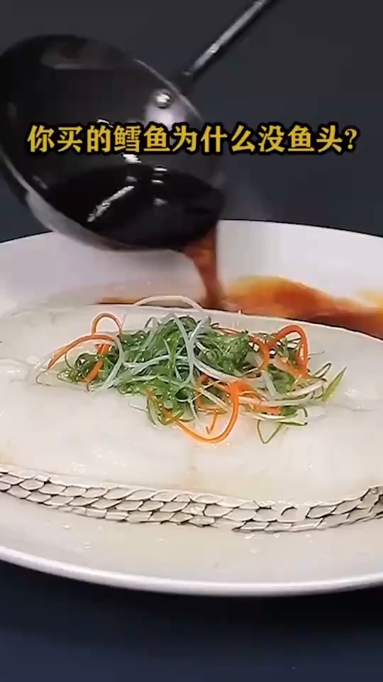 你买的鳕鱼为什么没鱼头?