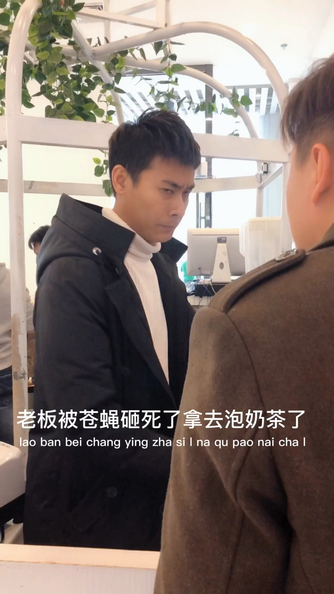 传言就是这样来的