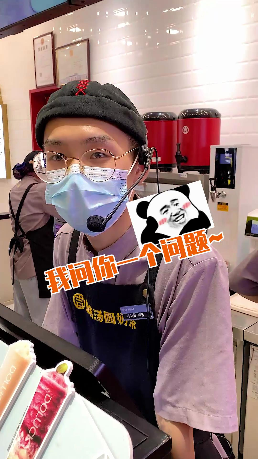 #美食探店#现在的美食博主是越来越难做了......