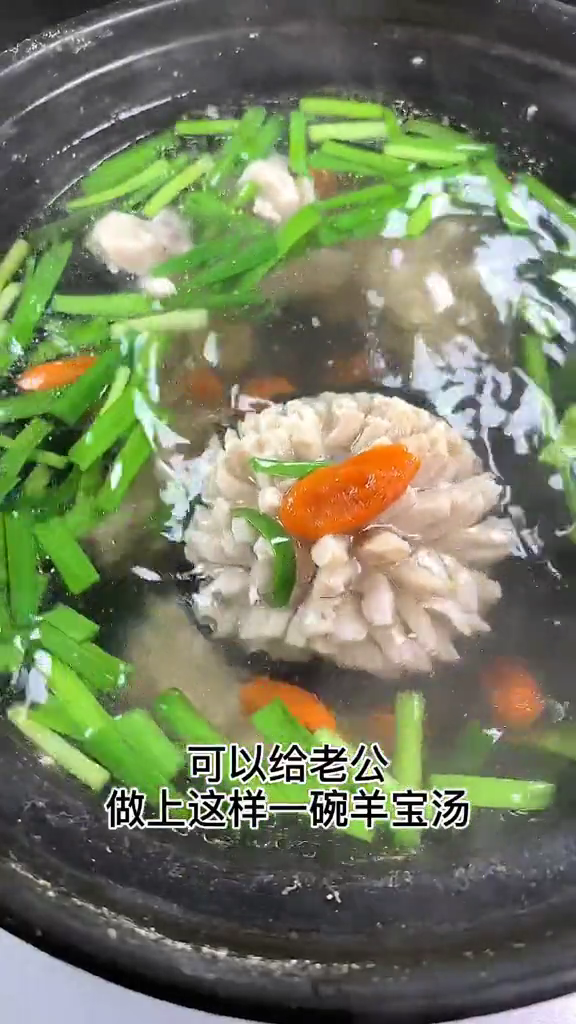 羊宝怎么做好吃?