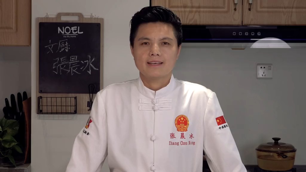 饭店厨师教做家常地三鲜,茄子土豆尖椒完美组合,超级下饭有食欲