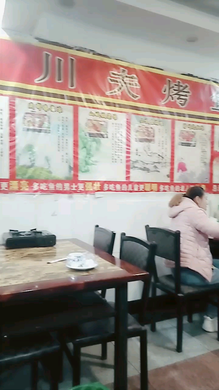 周末愉快哈  晚餐吃起来