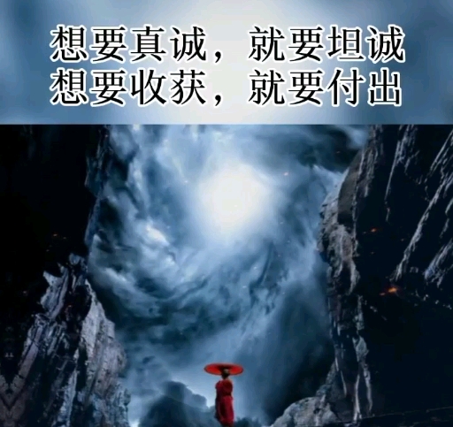 #励志心灵鸡汤语录#