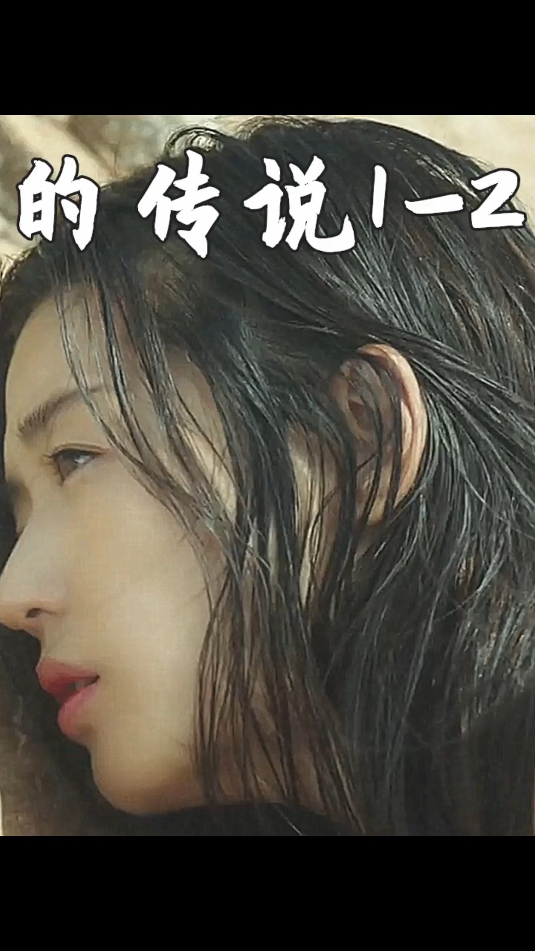 #电视剧#美人鱼不了解人类世界,一上岸就闹了不少笑话,经典韩剧