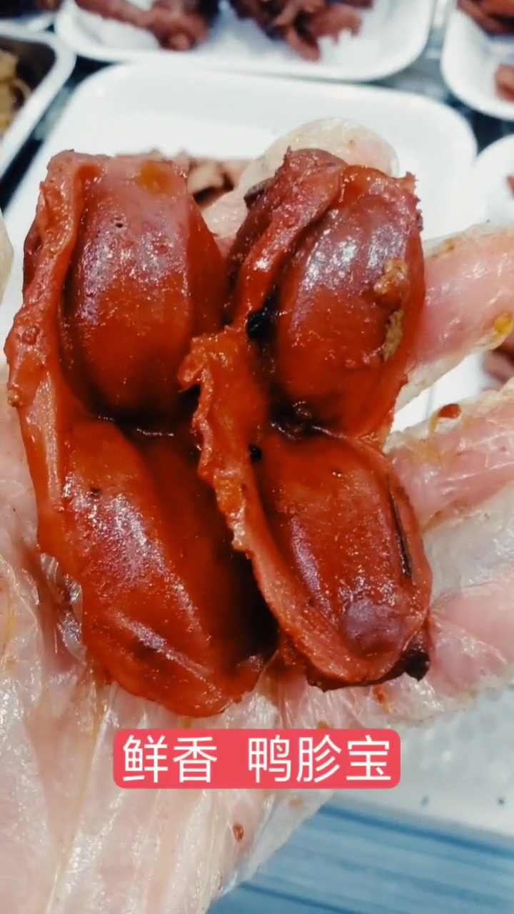 好吃到爆
