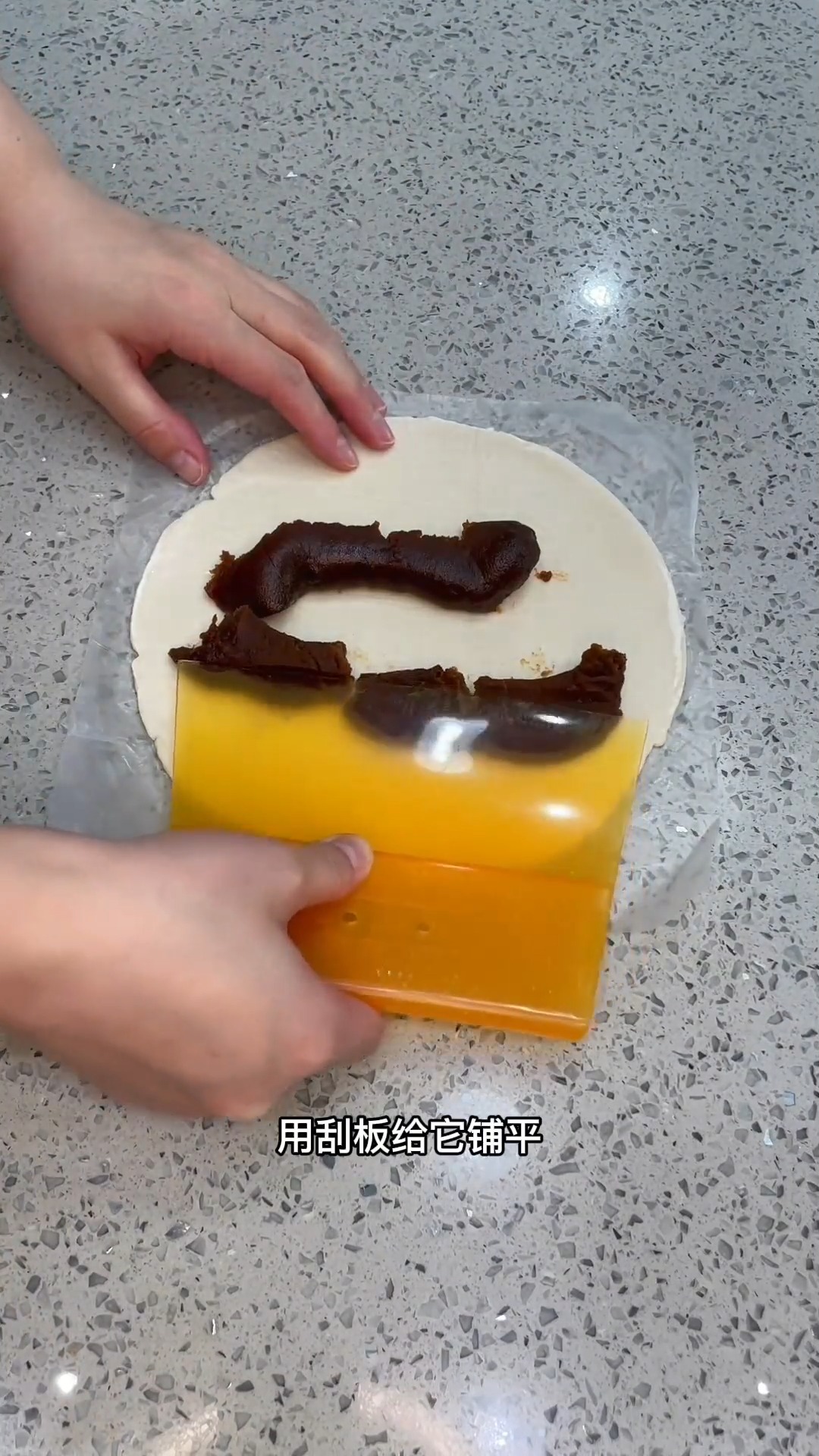 手抓饼皮的创意吃法