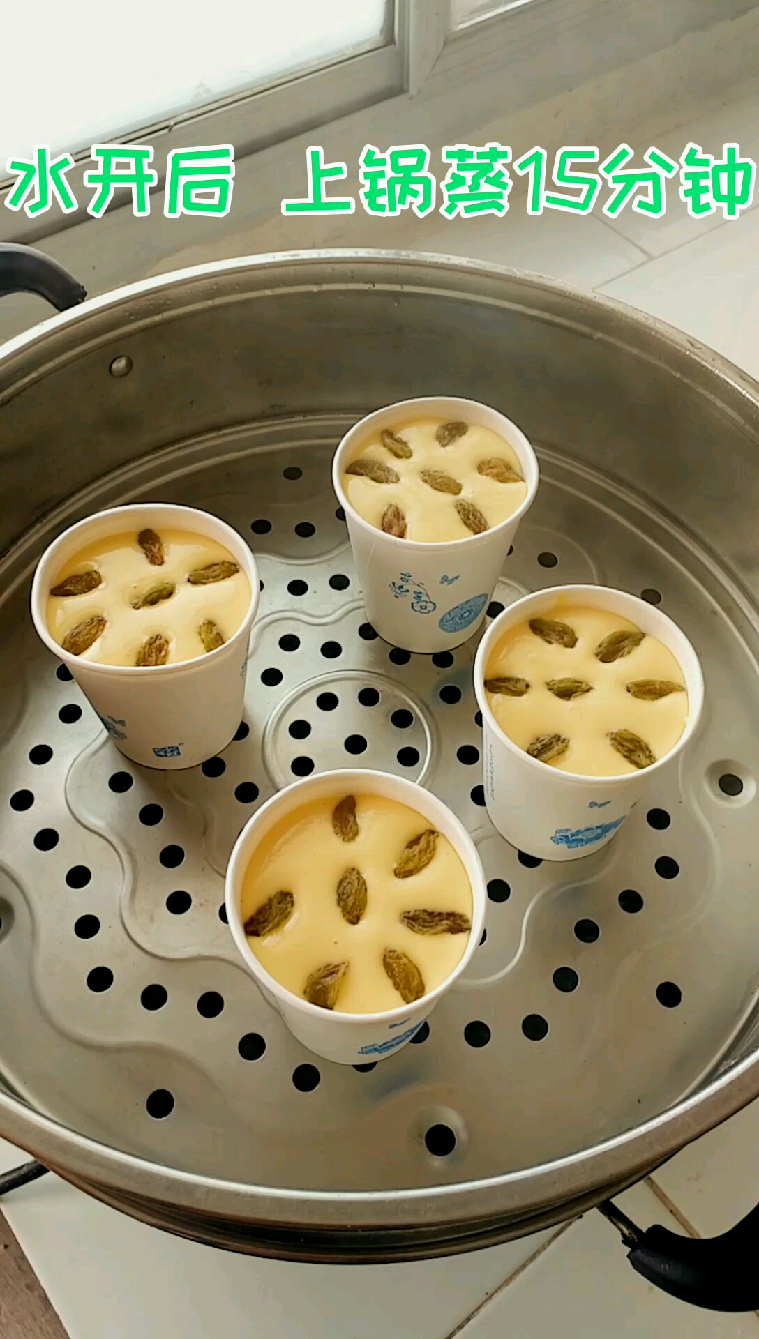 #美食看中国#蛋糕快速做法,简单又好吃,不用烤箱也能做