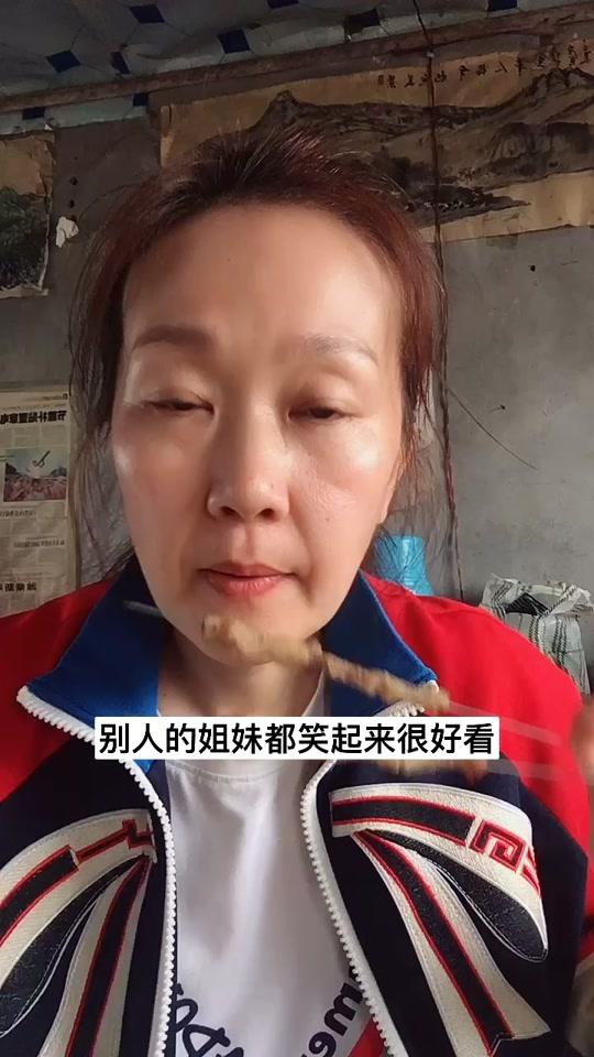 姐妹们我有种不详的预感呢????求保护??忽略我粗糙的小手哟??@全民小视频小助手@搞笑