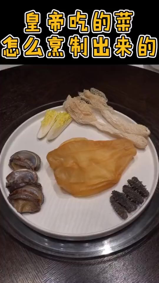 #搞笑段子#我缺的是做菜的本事吗