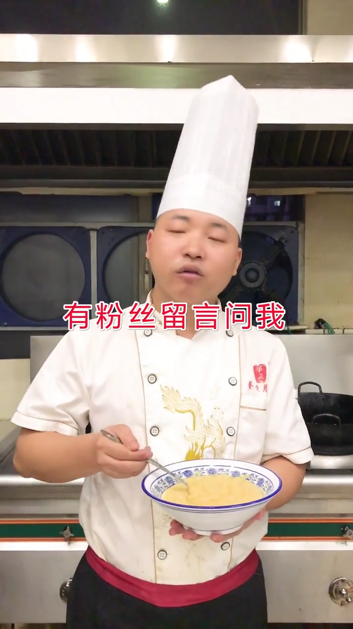 干豌豆怎么做好吃