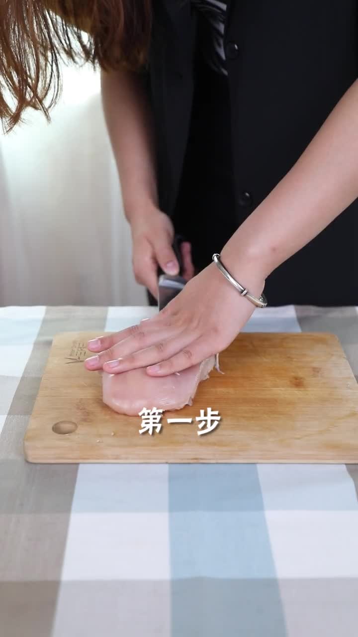 超健康的自制汉堡包食品健康大于天
