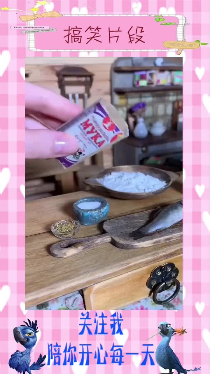 香煎小鱼,好安逸,好巴适#搞笑视频#