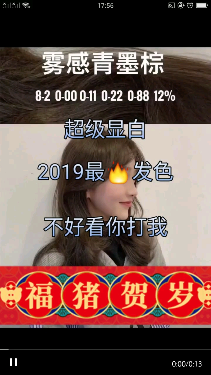 新年快乐!