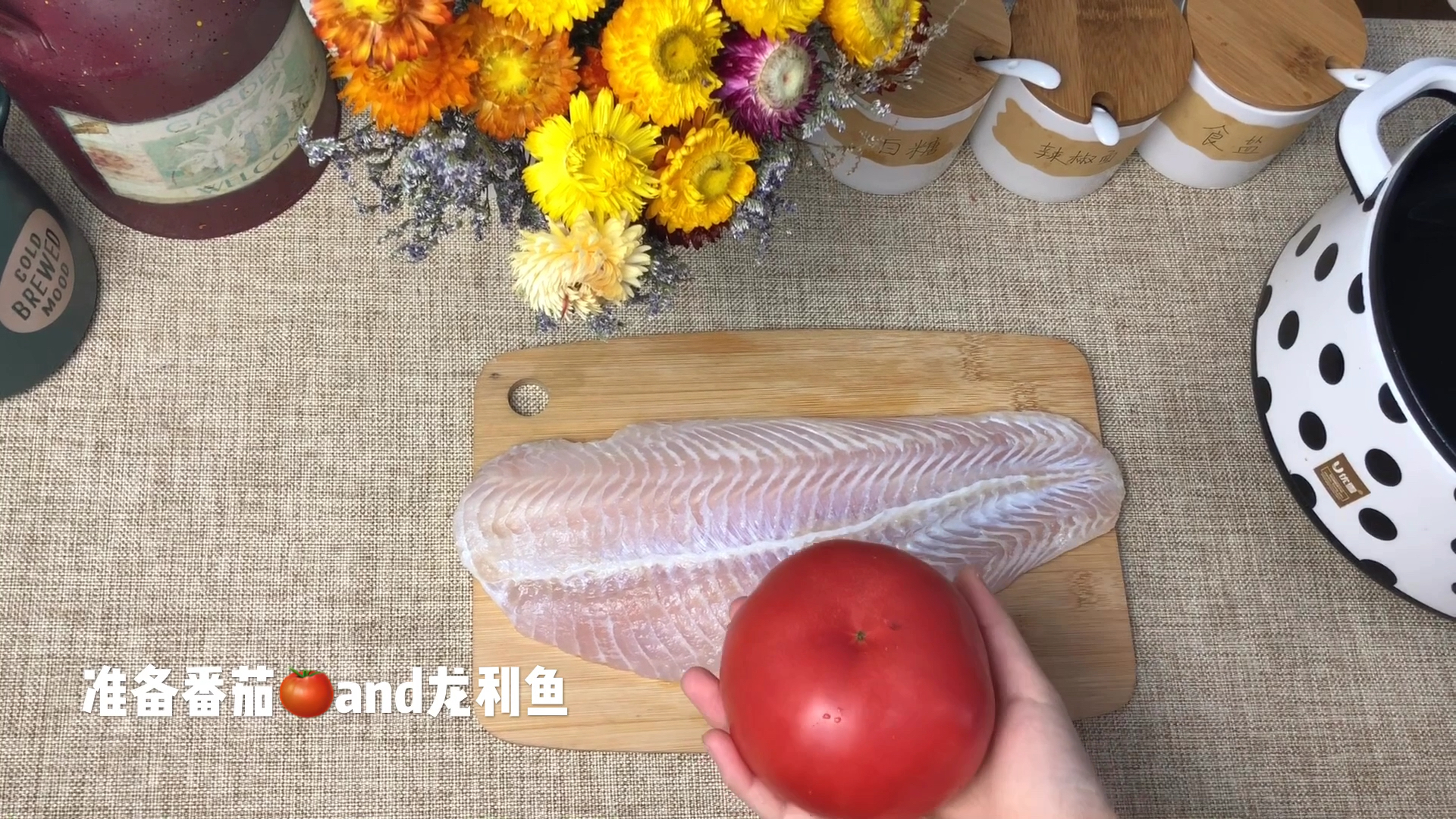 #表情大比拼#减脂餐～番茄龙利鱼～