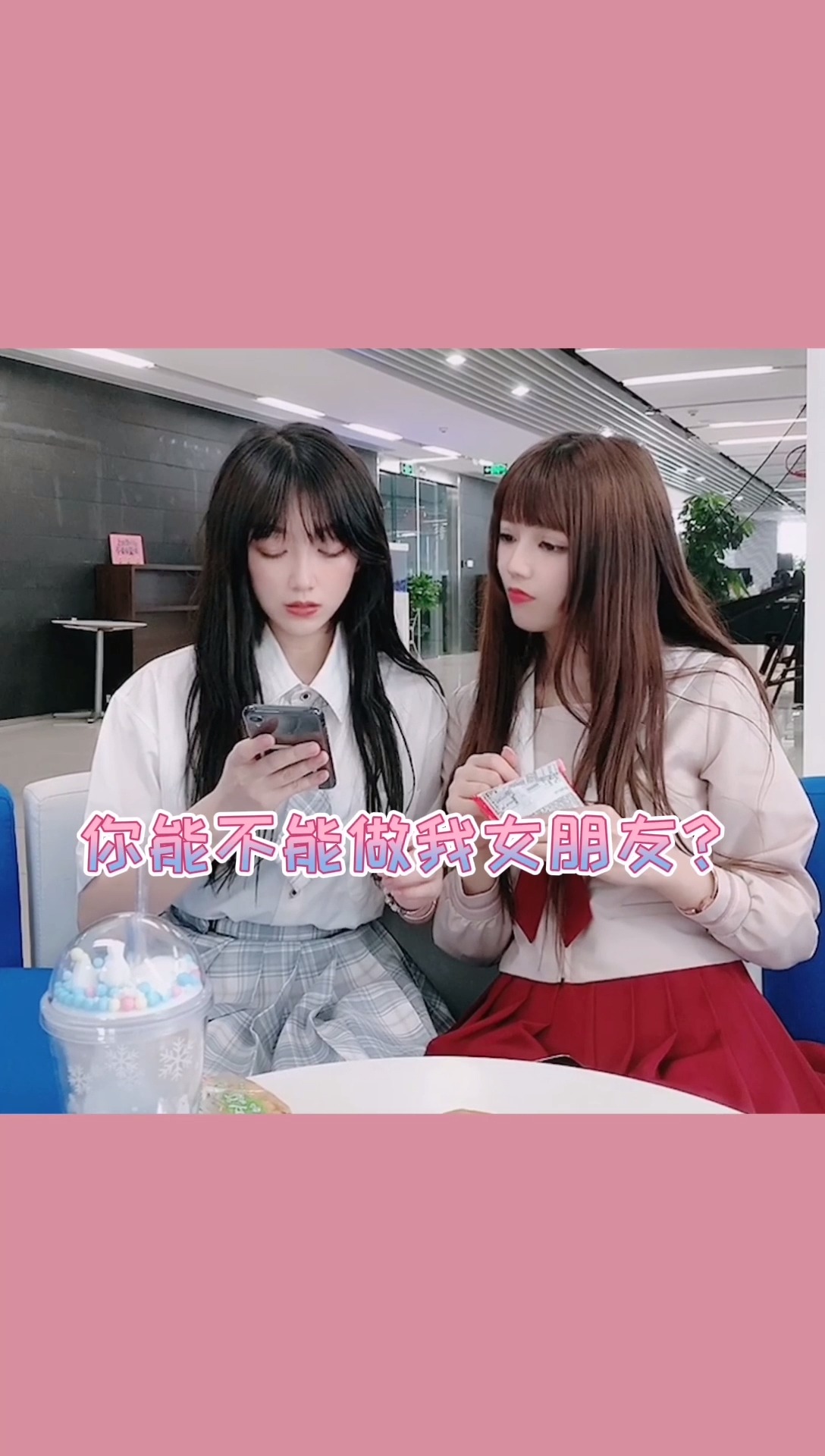 别说,这面包还挺好吃