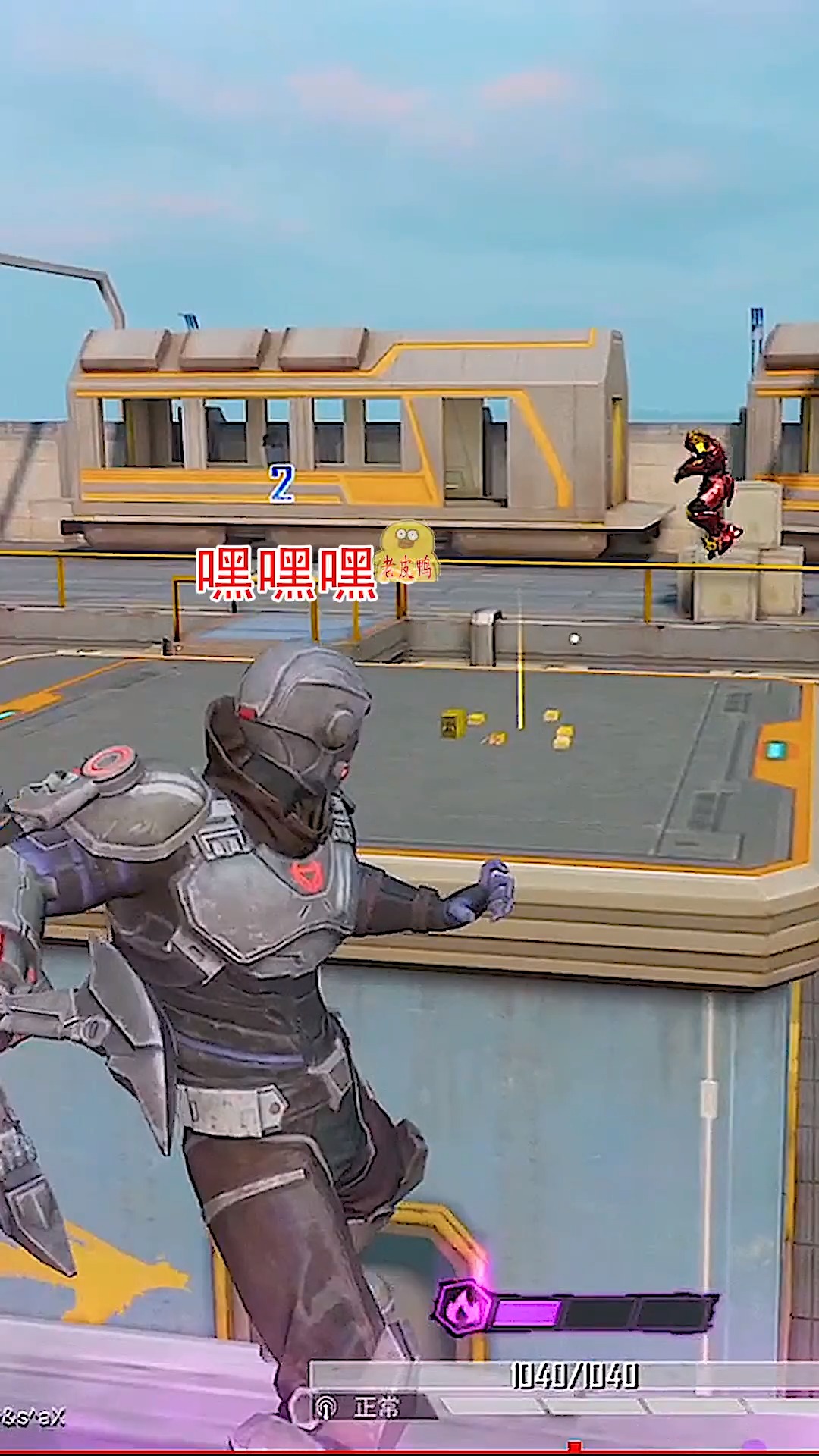 你天降神龙!我天降神钩!