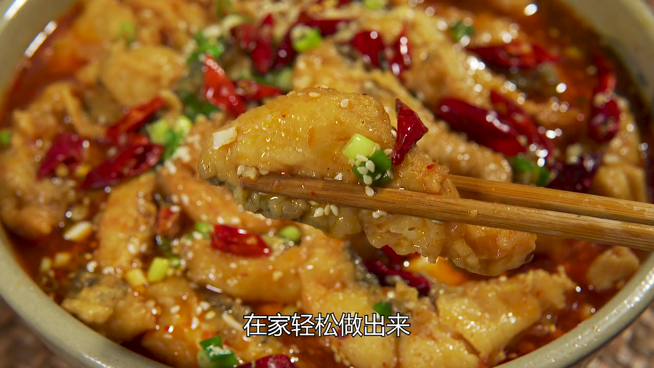 老碗鱼的做法,最正宗的做法