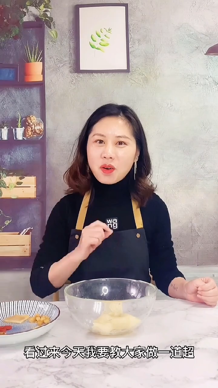 教你鱼胶怎么做才好喝#破壳计划#