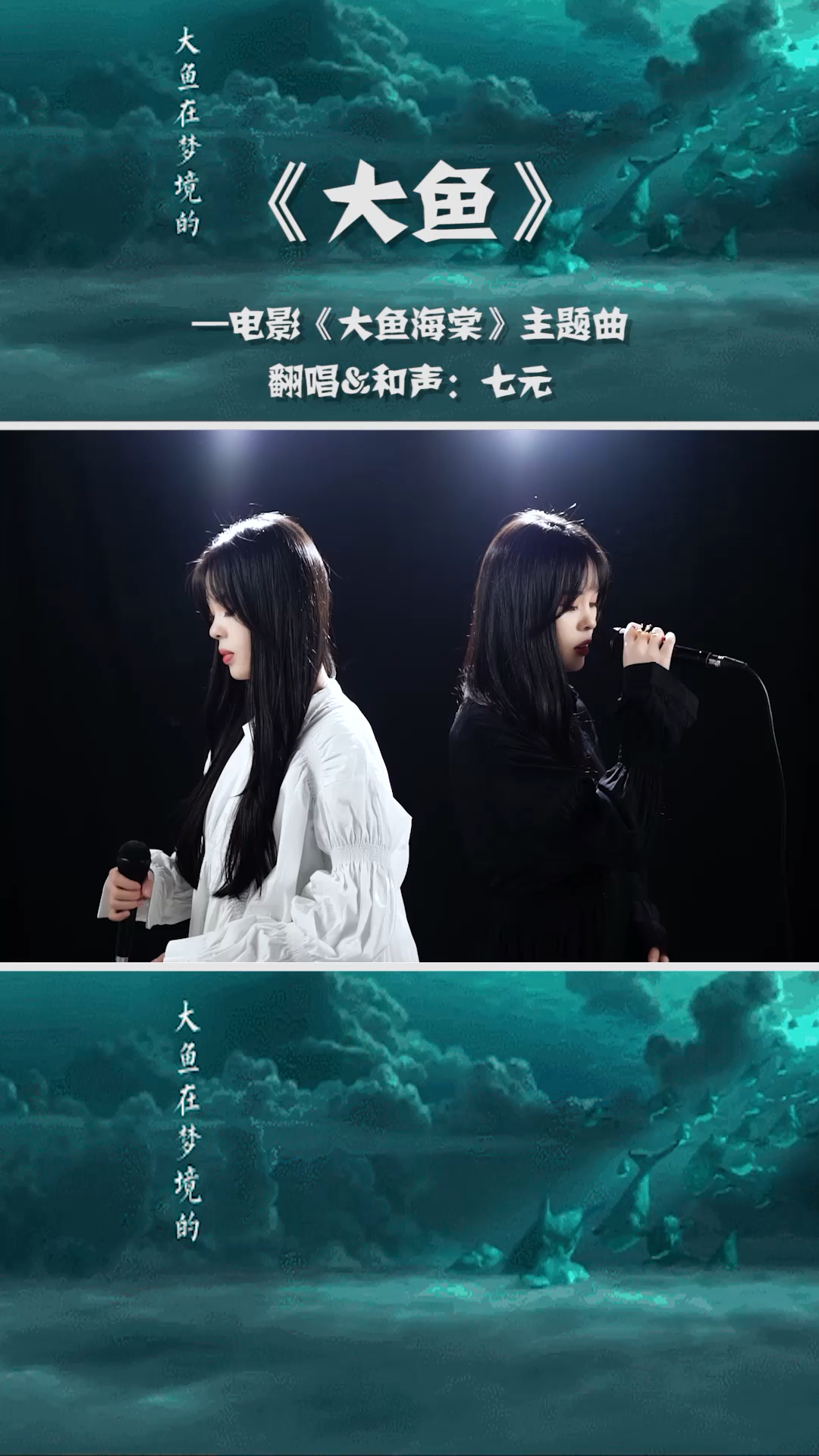 #全民KTV#今天的歌只有一个“啊”,一定要闭上眼睛认真听哦!