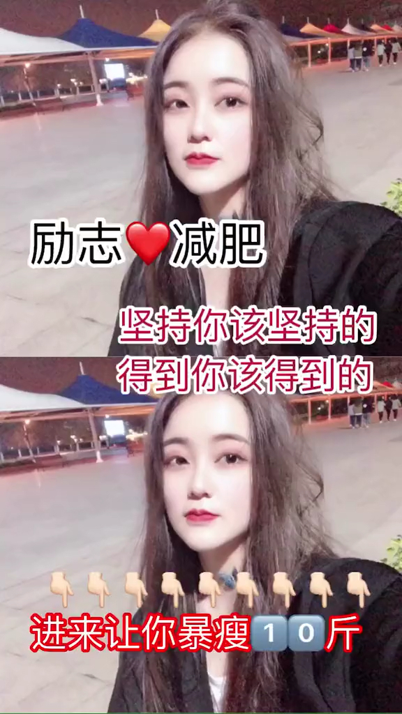 决定的是你的动力