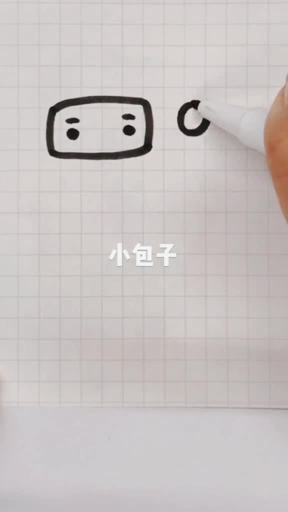 教你画呆萌宇航员简笔画,画画教程,画画,宇航员,