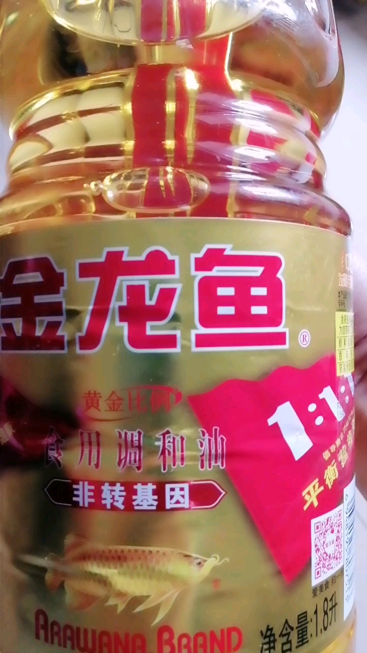 金龙鱼,无转基因。