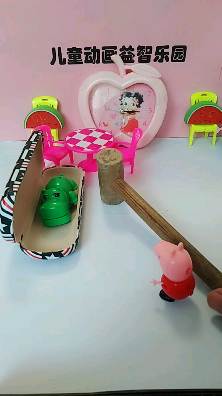 鳄鱼听话