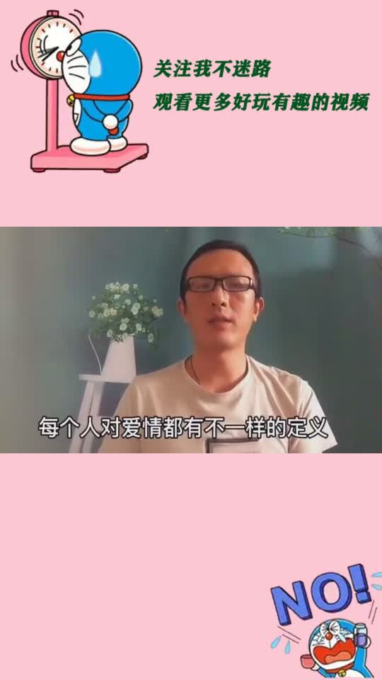 结局让人泪目,童话里都是骗人的,人鱼公主爱上王子爱错了人