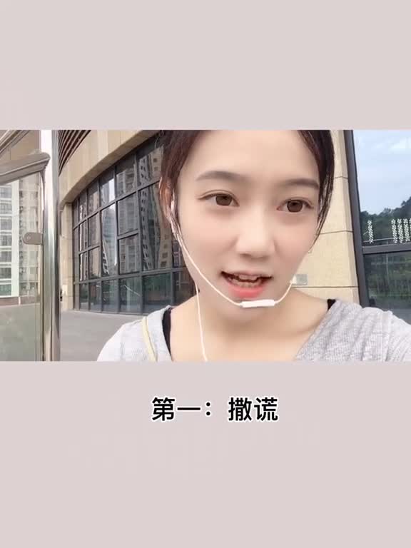 湖南邵阳方言搞笑男生好难哈哈哈哈老火哦