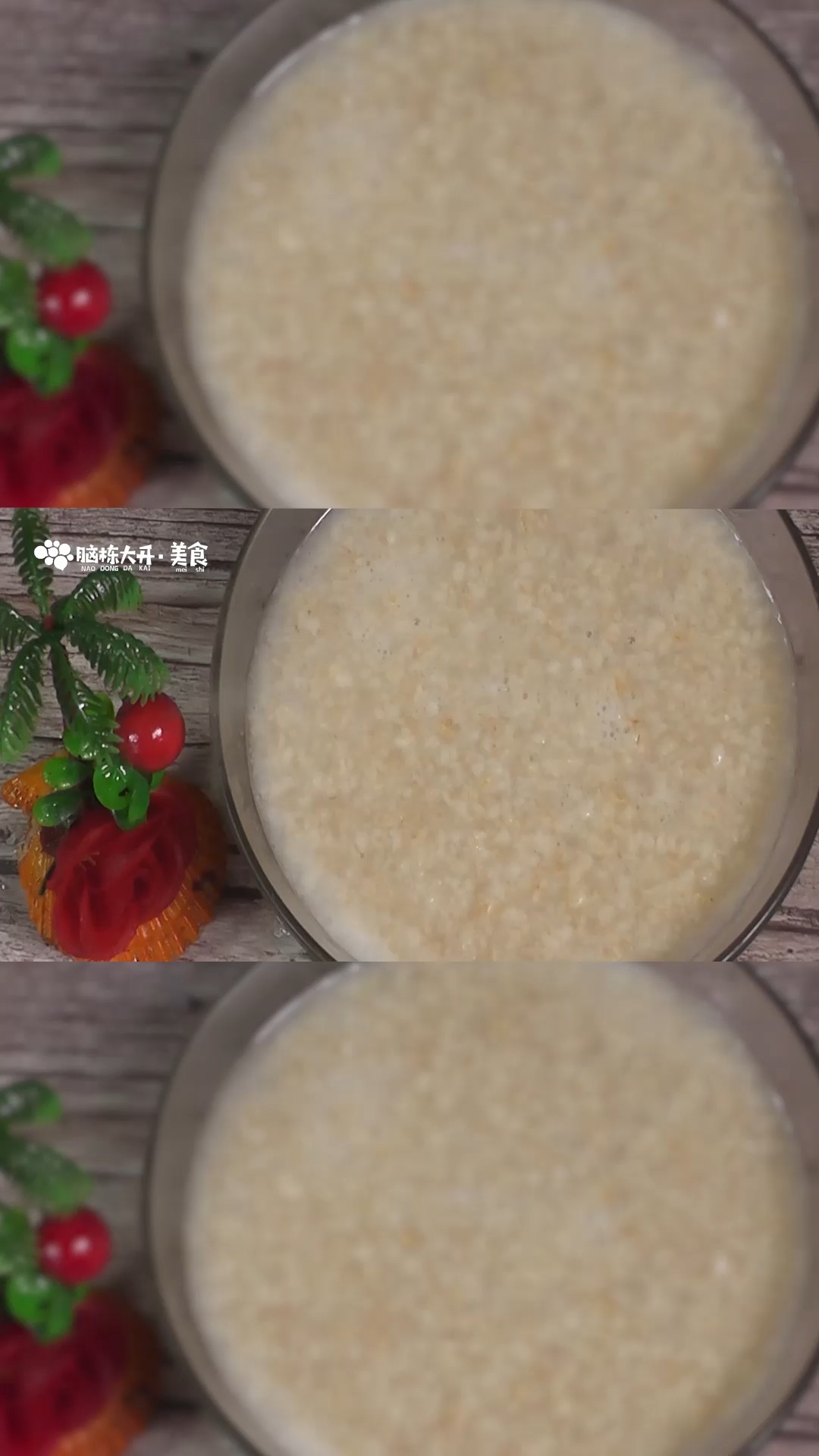 牛奶燕麦粥的做法