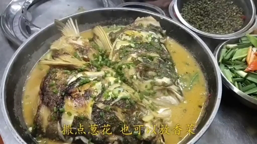 #自制美食#活#看看酒店工资10000+的大厨如何烧鱼头 原来是这样啊 这道霸王鱼头丸火锅