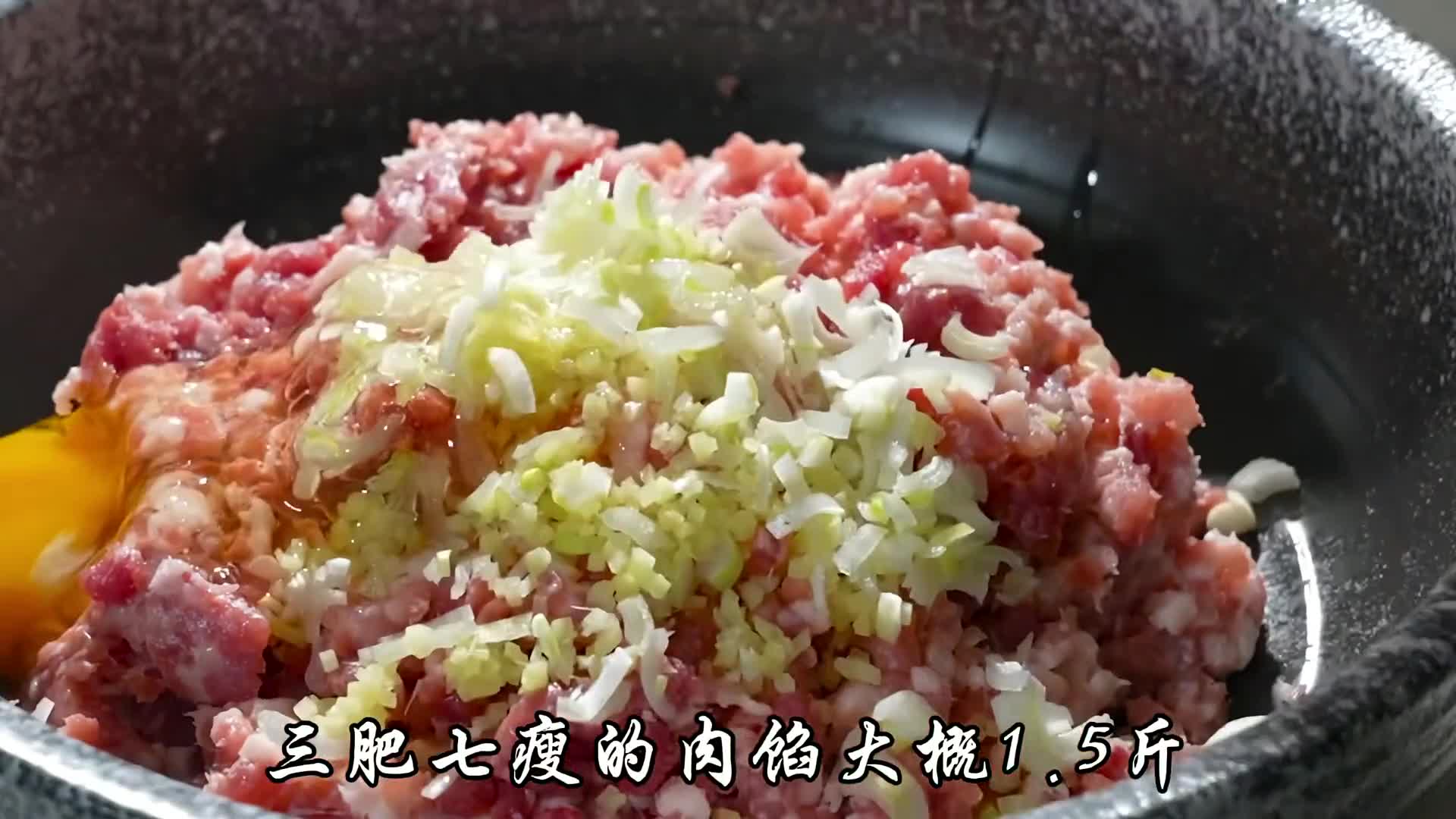 #我要上热门#快过年了一定要学会这个四喜丸子做法然后做给家人尝尝……四喜丸子红烧狮子头家常