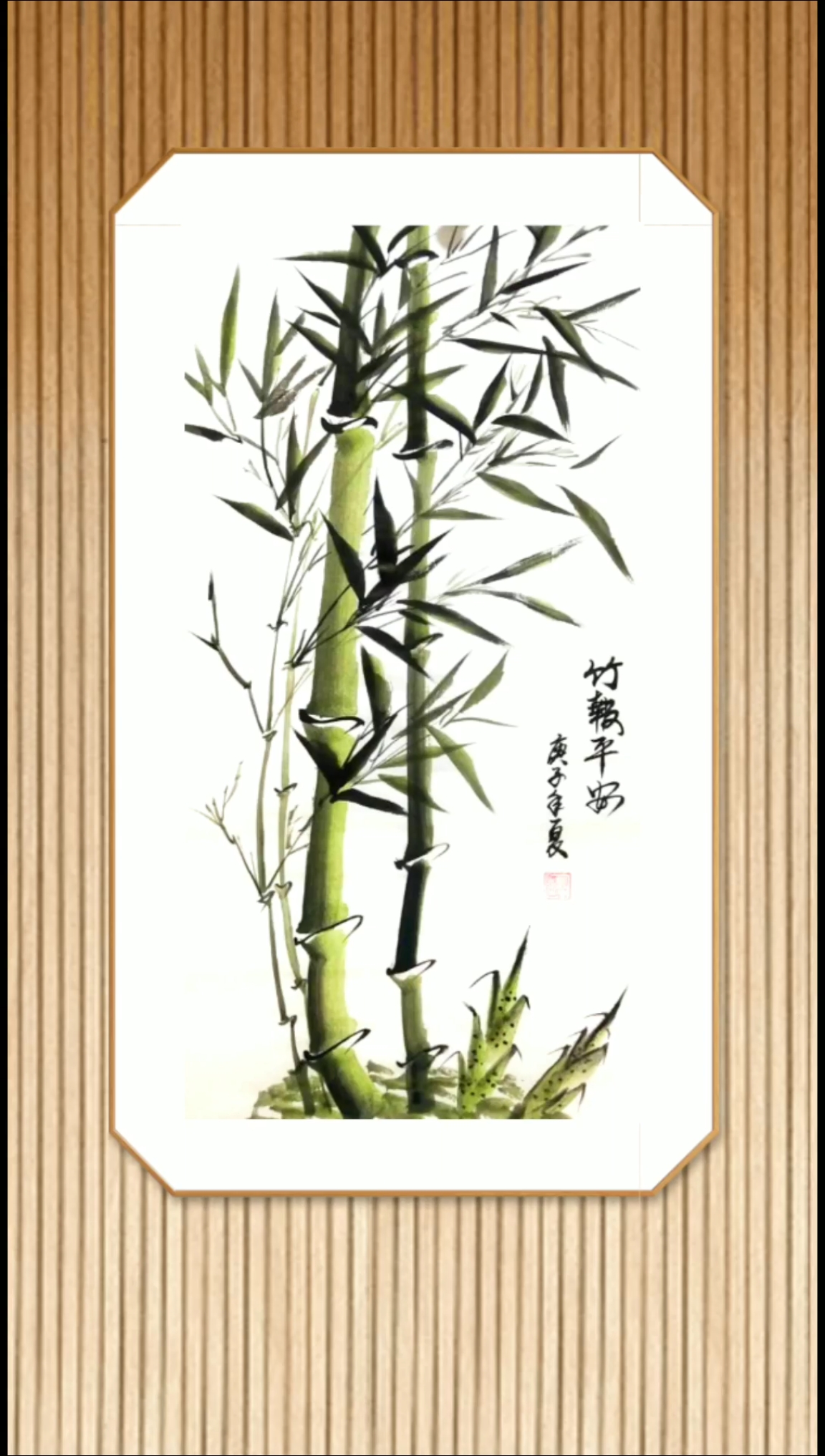 #画画原来如此简单#彩墨画竹，拟似人生。当我们在低谷时，就要像竹子一样，任何风吹雨打都不要