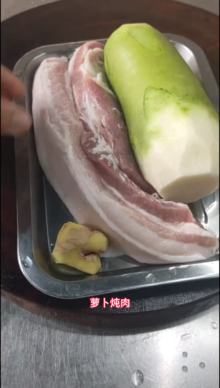 五花肉烧萝卜怎么做才好吃 