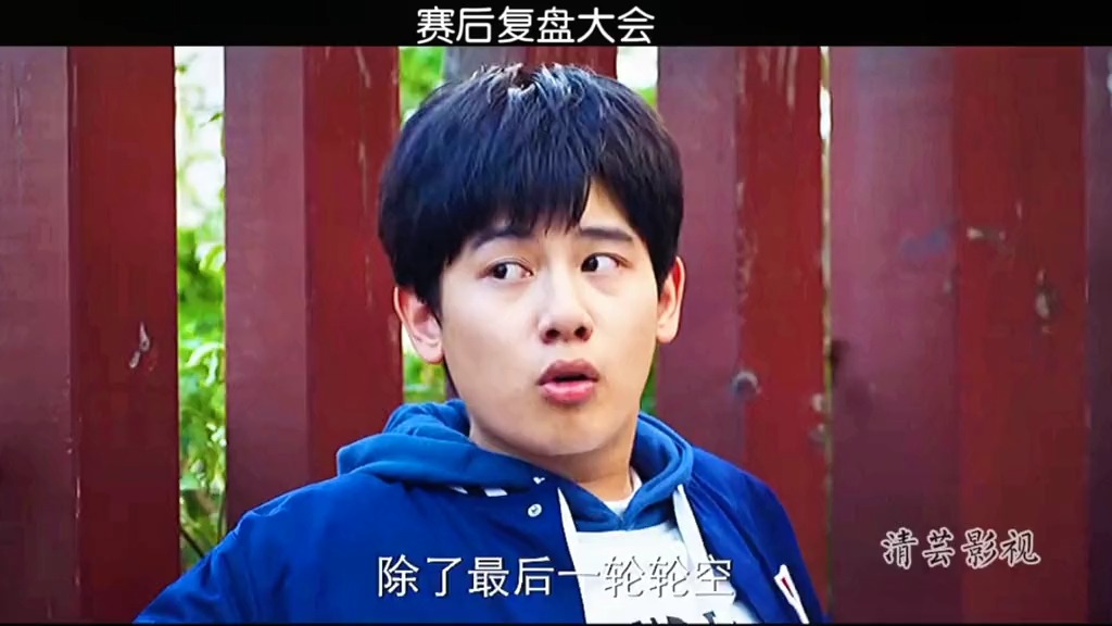 赛后复赛,大老师真的太凶了。#棋魂#热门