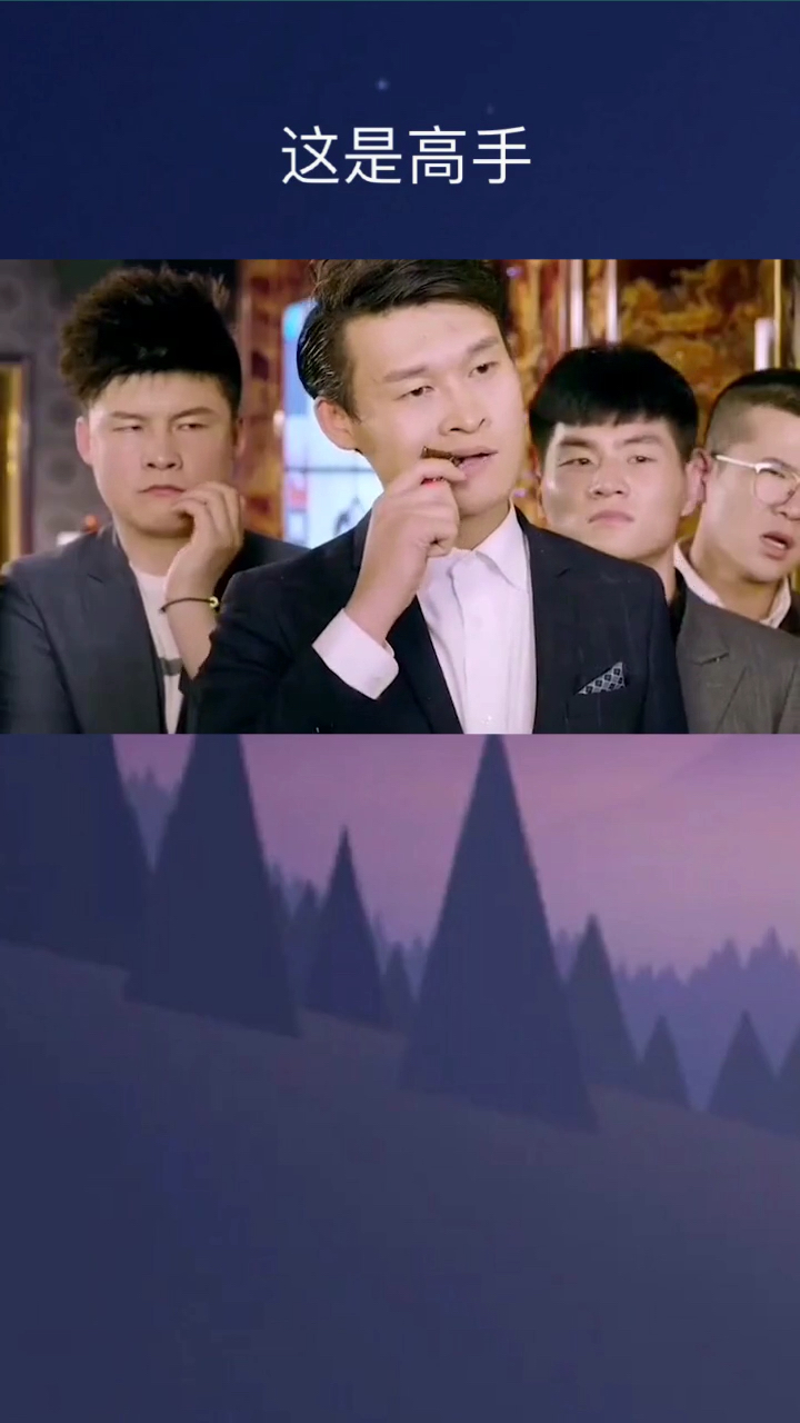 来,大家都尝尝这啤酒瓶子,看看味道怎么样
