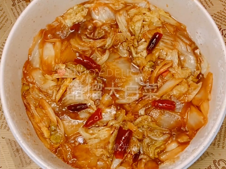 #美食#家常醋溜大白菜,你们喜欢吃嘛?