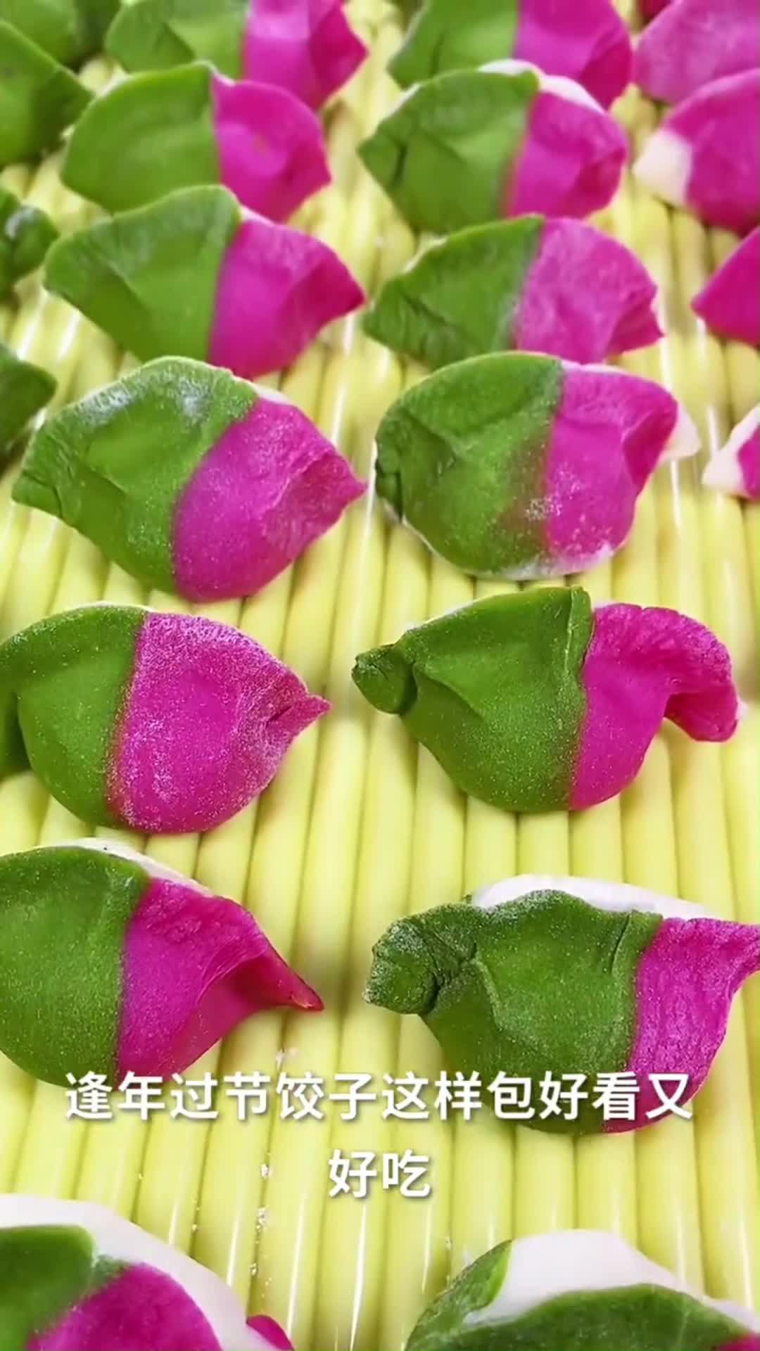 一个饺子皮三种颜色怎么做的,你明白了吗