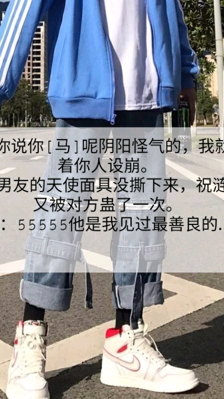 文吧~更新中
