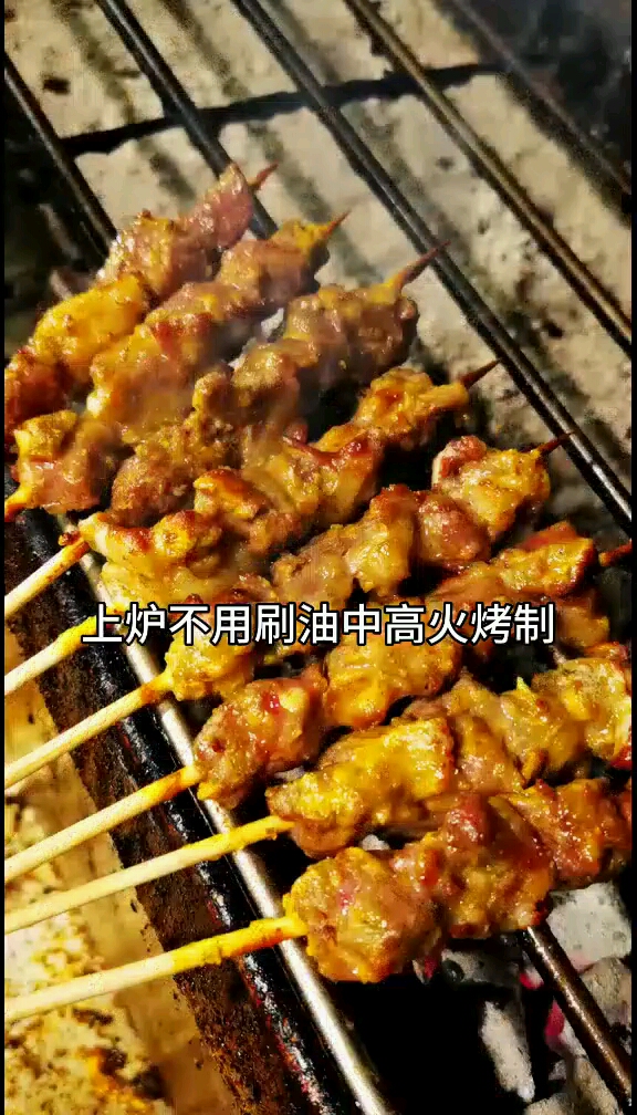 价值2w的挂糊羊肉串教程
