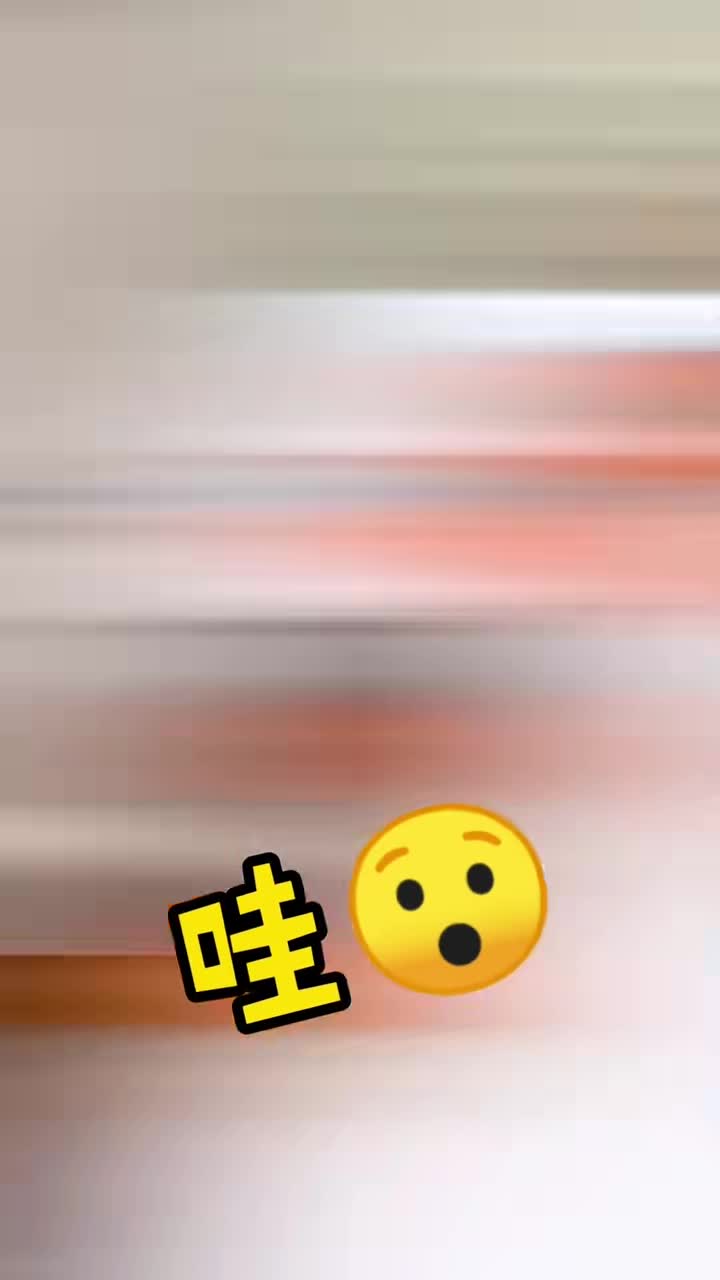 #家常菜#早知道就不给小鱼买个黑板了,本来是想着给他学习画画用的,结果到小鱼手里当成饭店菜